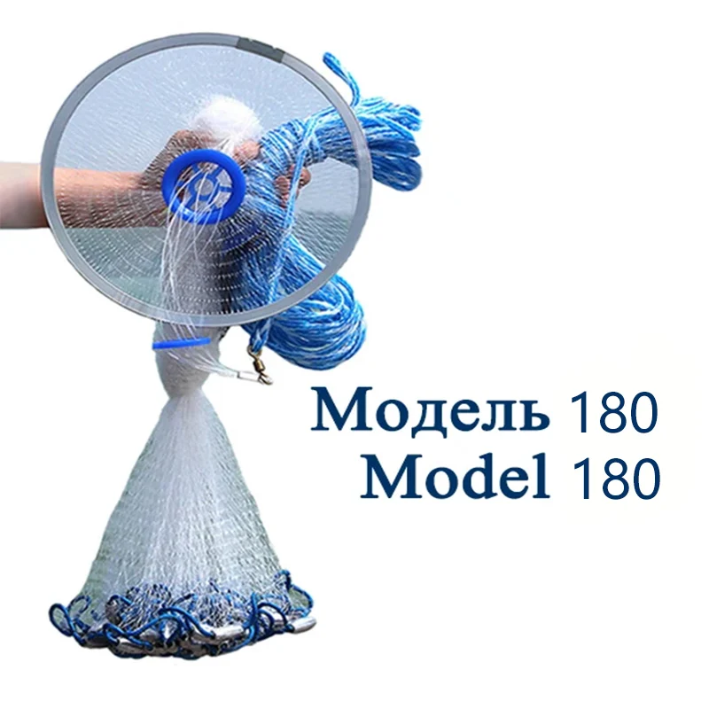 Lawaia Hand Cast Net Aluminum or Blue Plastic Ring Folding Network Steel Pendant Monofilament Nylon Fishing Line Fishnet - Image 22