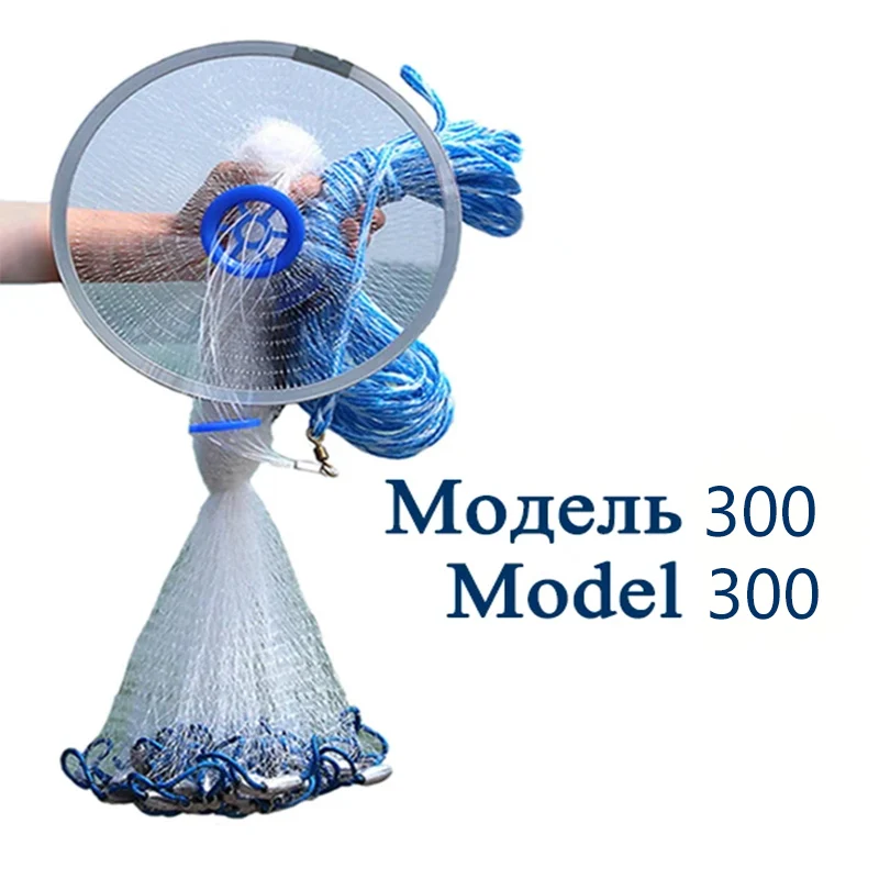 Lawaia Hand Cast Net Aluminum or Blue Plastic Ring Folding Network Steel Pendant Monofilament Nylon Fishing Line Fishnet - Image 15