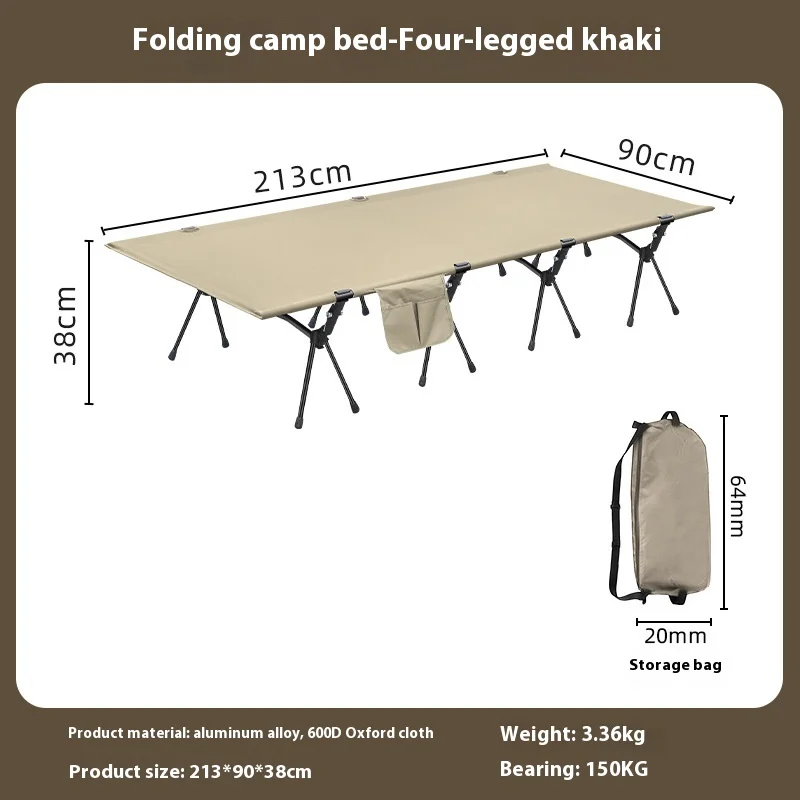 Lohascamping 90cm widen Camping cot Ultralight Portable High-low dual-purpose folding Bed Backpacking Travel hiking Sleeping Cot - Image 10