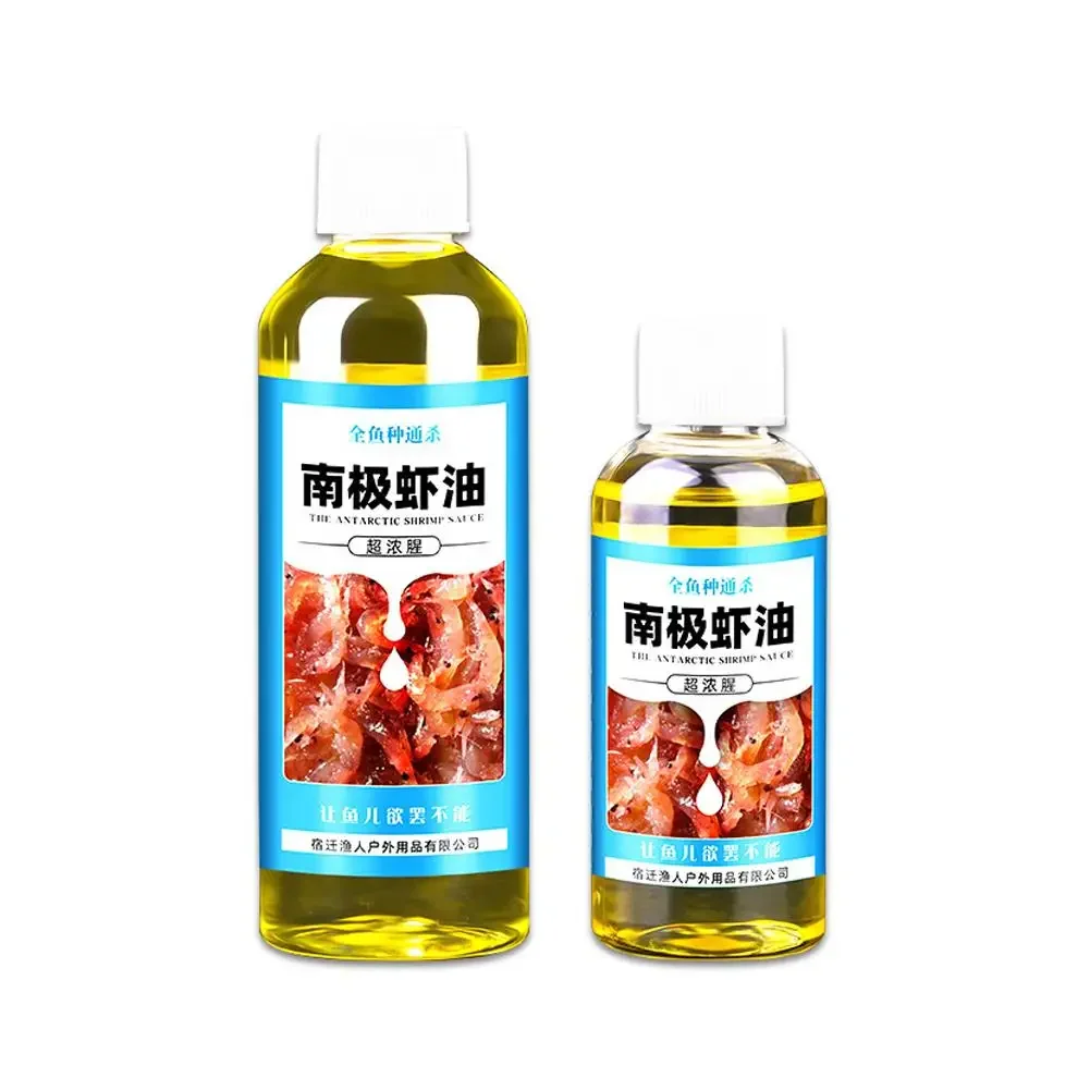 60/100ml Shrimp Bait Scent High Concentration Fish Attractants Strong Fishy Smell Wild Fishing Krill Oil Bait Lure Accessory - Image 6