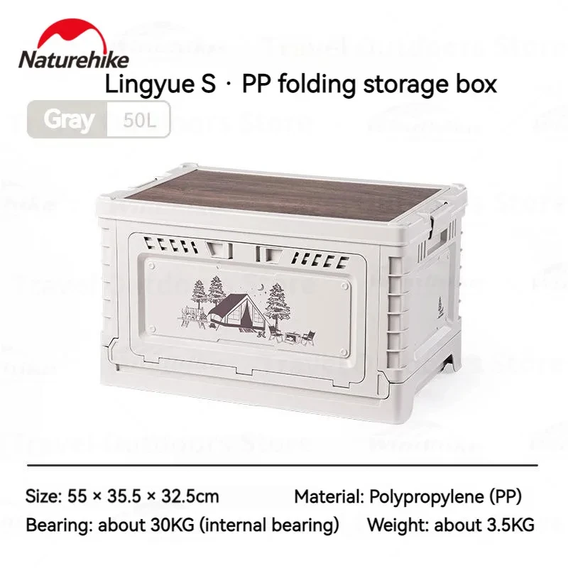 Naturehike Folding Camping Table Box 25L/50L Waterproof Storage Organizer Basket With Desktop Board Outdoor Indoor Portable - Image 7