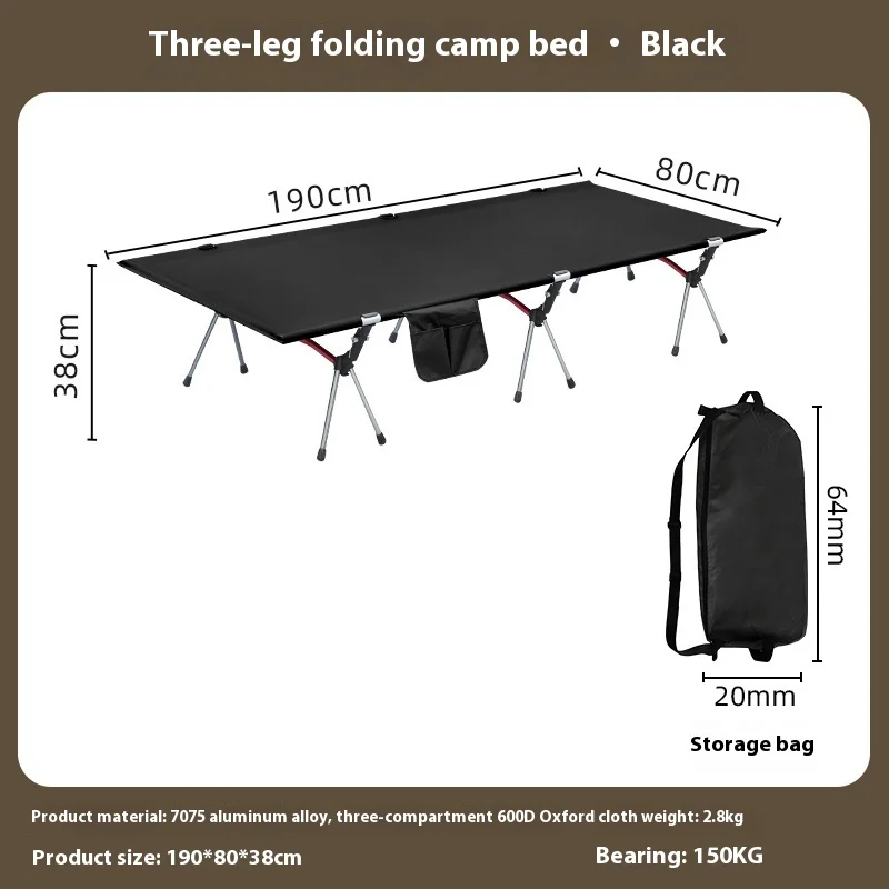 Lohascamping 90cm widen Camping cot Ultralight Portable High-low dual-purpose folding Bed Backpacking Travel hiking Sleeping Cot - Image 8