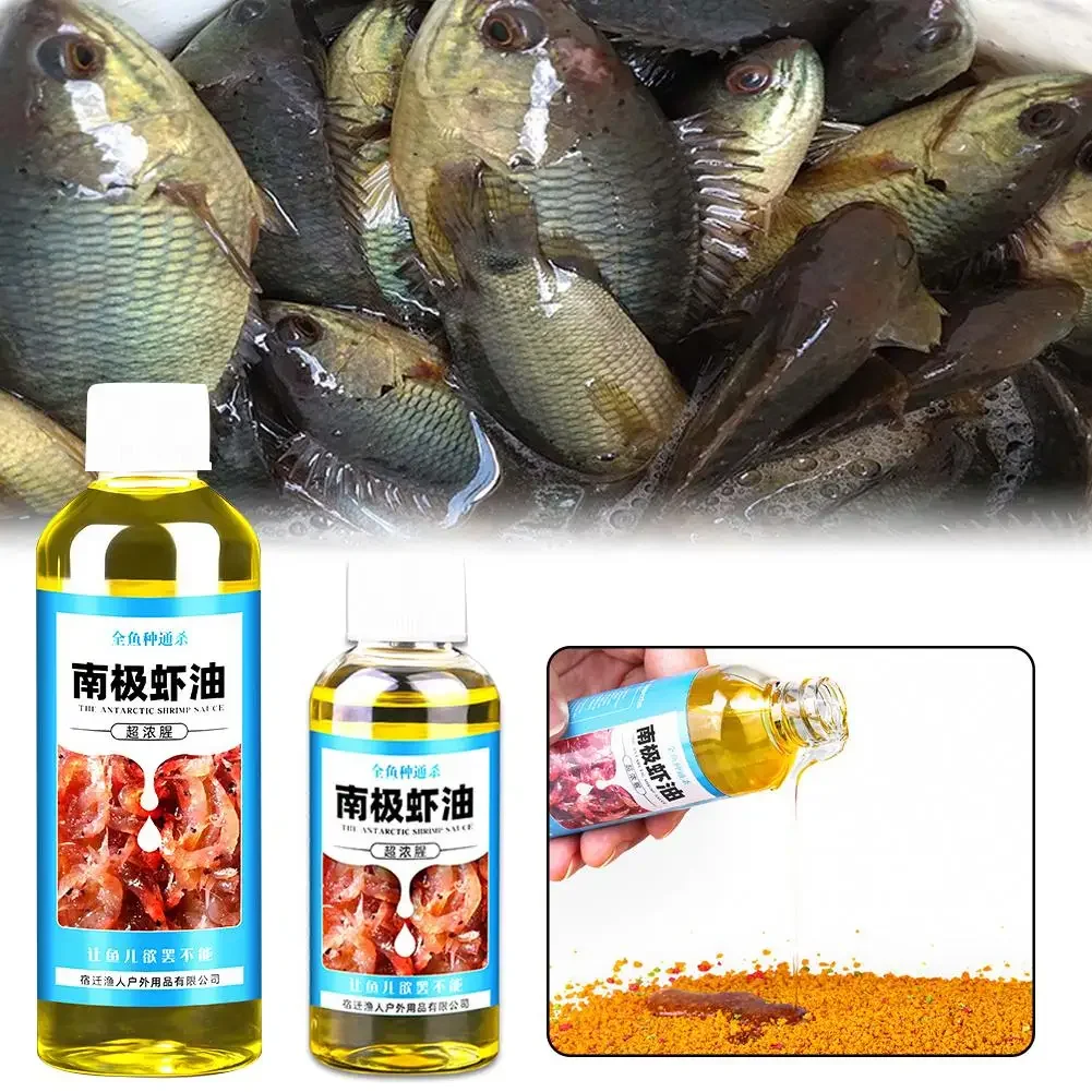 60/100ml Shrimp Bait Scent High Concentration Fish Attractants Strong Fishy Smell Wild Fishing Krill Oil Bait Lure Accessory - Image 5