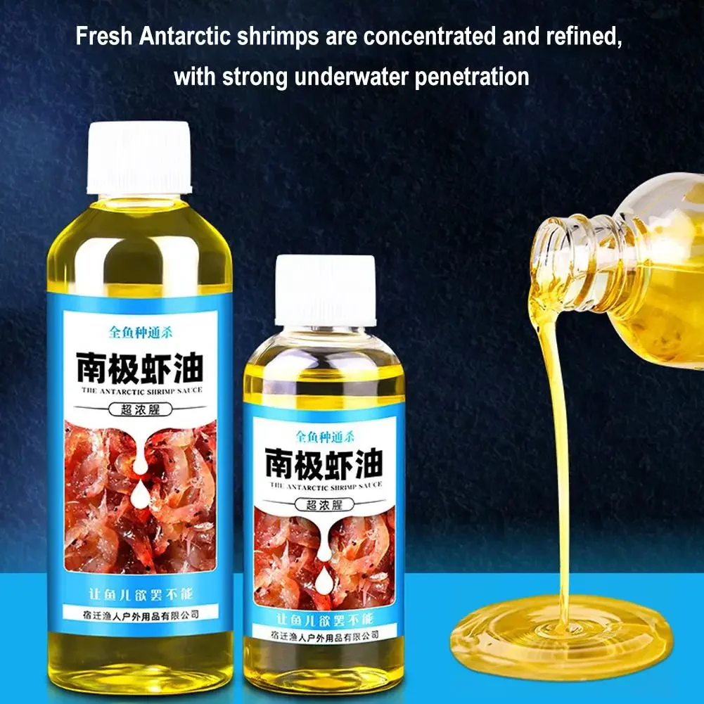 60/100ml Shrimp Bait Scent High Concentration Fish Attractants Strong Fishy Smell Wild Fishing Krill Oil Bait Lure Accessory - Image 3