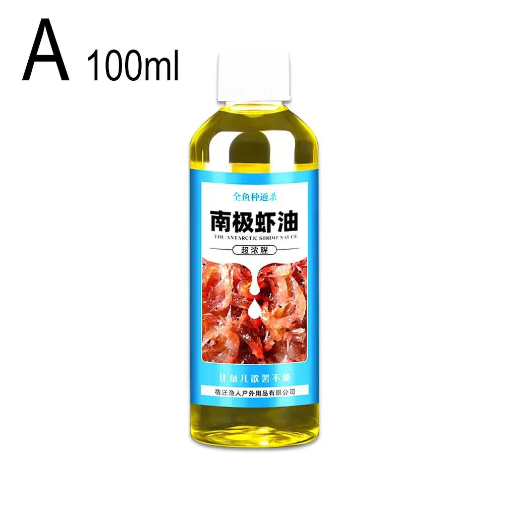 60/100ml Shrimp Bait Scent High Concentration Fish Attractants Strong Fishy Smell Wild Fishing Krill Oil Bait Lure Accessory - Image 8